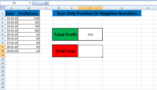 how-to-sum-only-positive-or-negative-numbers-in-excel-exsheets