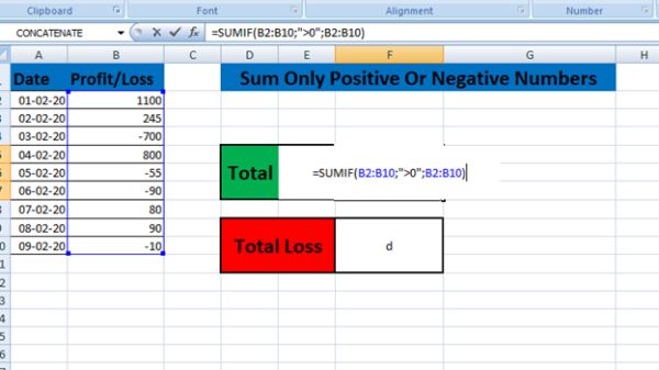 How To Sum Only Positive Or Negative Numbers In Excel Exsheets 1586