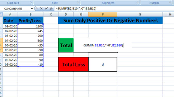 how-to-sum-only-positive-or-negative-numbers-in-excel-exsheets